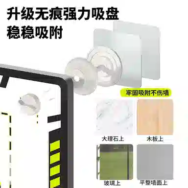 乐智由我 室内篮球架壁挂式篮筐成人标准球框 玩具