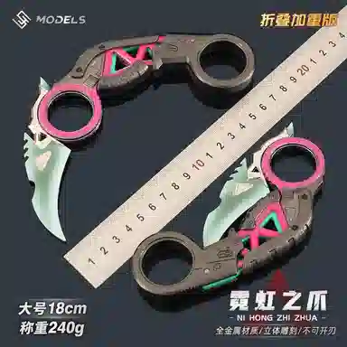 APEX