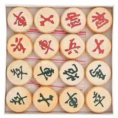 乐智由我 实木象棋游戏旗高档木质便携式皮革棋盘益智玩具 桌游