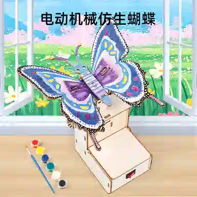 diy 0-300pcs p-fdd8