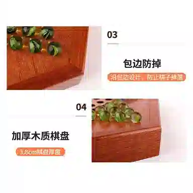 乐智由我 实木中国抽屉式玻璃弹珠成号六角 桌游