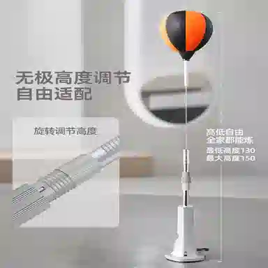 乐智由我 拳击反应球立式沙包不倒翁 玩具