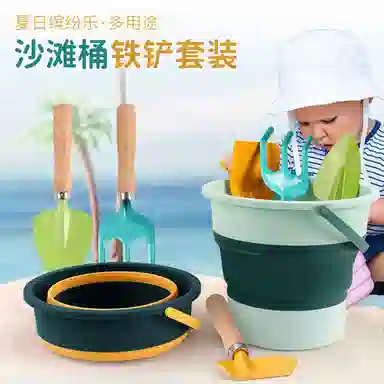 乐智由我 铲沙 户外挖土玩沙挖沙工具 玩具