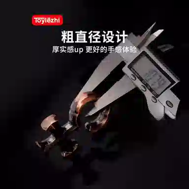 乐智由我 鲁班锁孔明锁魔金锁合金解扣解环 早教益智玩具