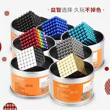 301-600pcs p-trytr3
