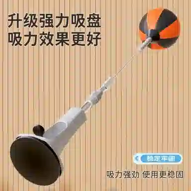 乐智由我 拳击反应球立式沙包不倒翁 玩具