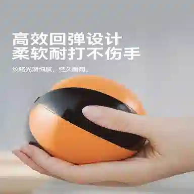 乐智由我 拳击反应球立式沙包不倒翁 玩具