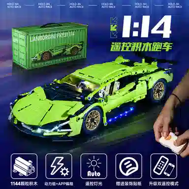 1144pcs p-trytr88