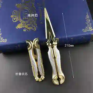 乐智由我 武器涂鸦利刃蝴蝶工具刀爪刀瑞兔金属玩具装备 成品模型