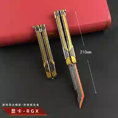 乐智由我 武器涂鸦利刃蝴蝶工具刀爪刀瑞兔金属玩具装备 成品模型