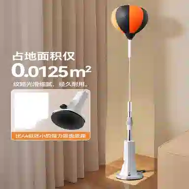 乐智由我 拳击反应球立式沙包不倒翁 玩具