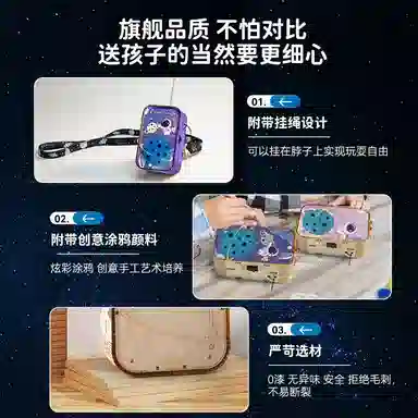 diy
