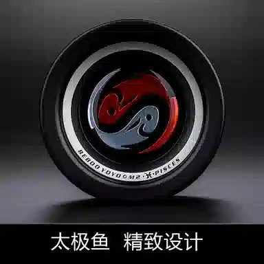 yoyo