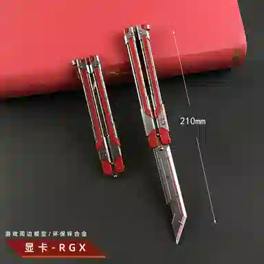 乐智由我 武器涂鸦利刃蝴蝶工具刀爪刀瑞兔金属玩具装备 成品模型