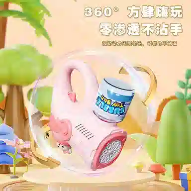 乐智由我 电动灯光全自动不漏水手持 泡泡机