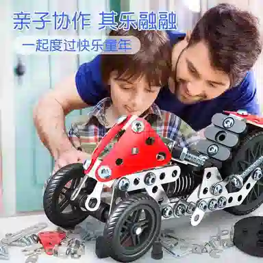 diy