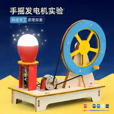diy 0-300pcs p-fdd8