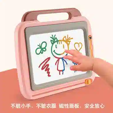 乐智由我 磁性画板 可擦家用 写字板 彩色 支架式 早教益智玩具