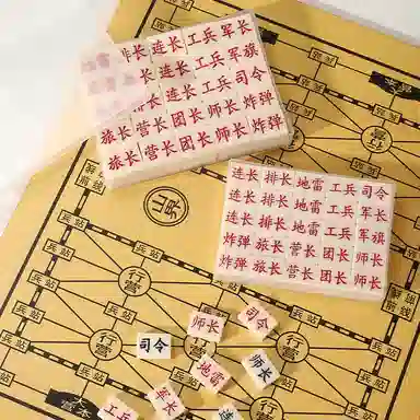乐智由我 战棋大号军旗棋盘 实心益智游戏 桌游
