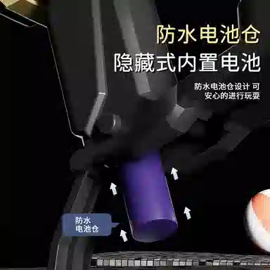 乐智由我 喷水超大容量超远射程抽拉式泼水节 枪型玩具