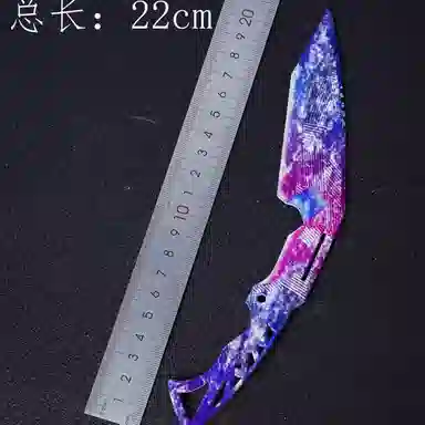 乐智由我 暗区突围近战跑刀全套 瀚星斩铁战术 成品模型