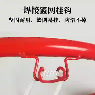 乐智由我 挂式篮板投篮框标准篮球室内 玩具