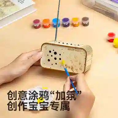 diy
