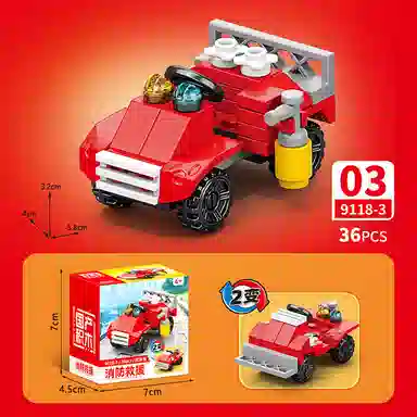 0-300pcs p-trytr366