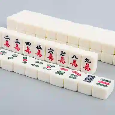 乐智由我 迷你麻将牌 旅游便携式 桌游