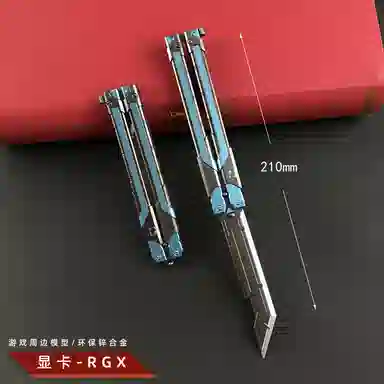 乐智由我 武器涂鸦利刃蝴蝶工具刀爪刀瑞兔金属玩具装备 成品模型