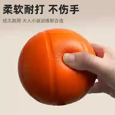 乐智由我 拳击速度球反应训练球减压训练 玩具