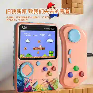 乐智由我 掌上游戏机双人游戏机 智能玩具