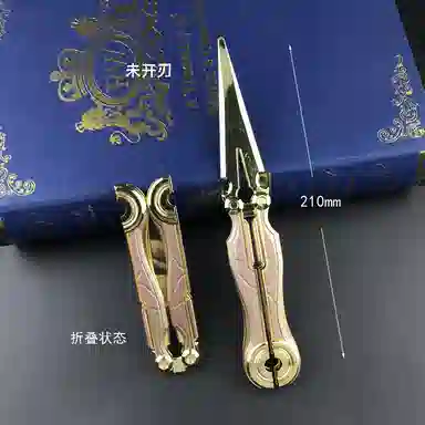 乐智由我 武器涂鸦利刃蝴蝶工具刀爪刀瑞兔金属玩具装备 成品模型