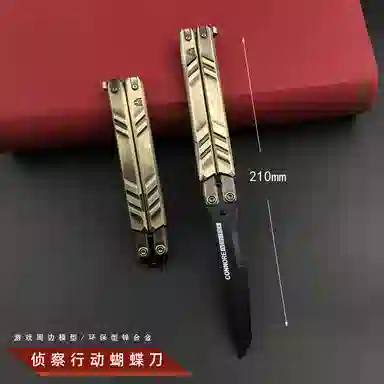 乐智由我 武器涂鸦利刃蝴蝶工具刀爪刀瑞兔金属玩具装备 成品模型