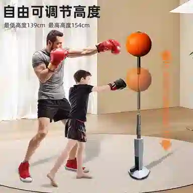 乐智由我 拳击速度球反应训练球减压训练 玩具