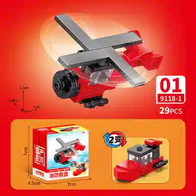 0-300pcs p-trytr366