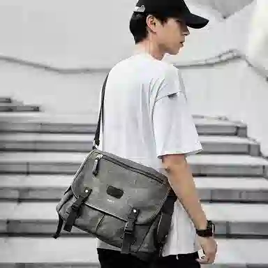 RIOREX Canvas Messenger Bag