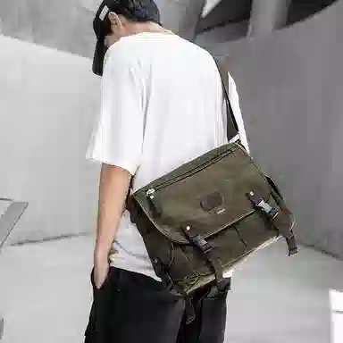 RIOREX Canvas Messenger Bag