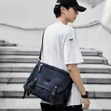 RIOREX Canvas Messenger Bag