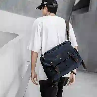 RIOREX Canvas Messenger Bag