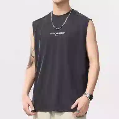 -V-
