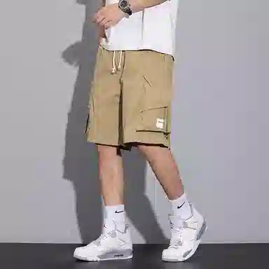 -V-