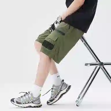 -V-