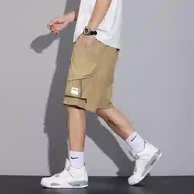 -V-