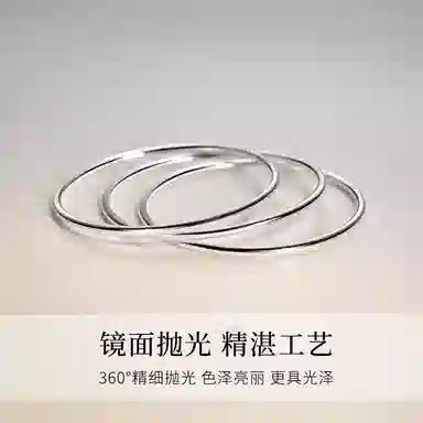 【通体S999足银 可免费定制刻字 】六桂福珠宝 福韵金 新中式三生三世国风光面简约百搭时尚款 蛇年本命年转运 纯银 手镯 男女同款情侣款