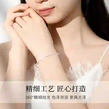 【通体S999足银 可免费定制刻字 】六桂福珠宝 福韵金 三生三世古风冷淡风气质简约小众沙面蛇年本命年转运好运 纯银 手镯 男女同款情侣款