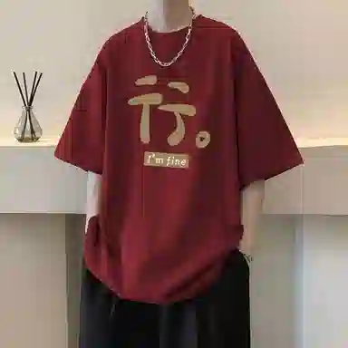 ENPofficial T