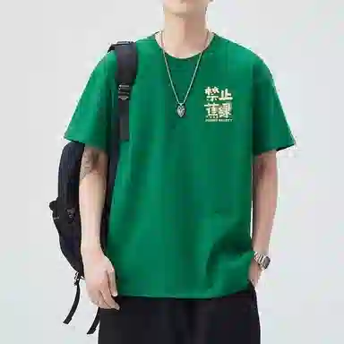 ENPofficial T