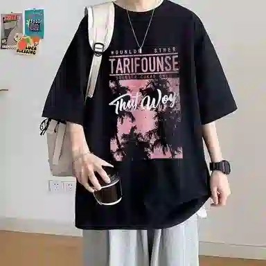 ENPofficial oversizeT