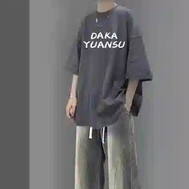 ENPofficial T